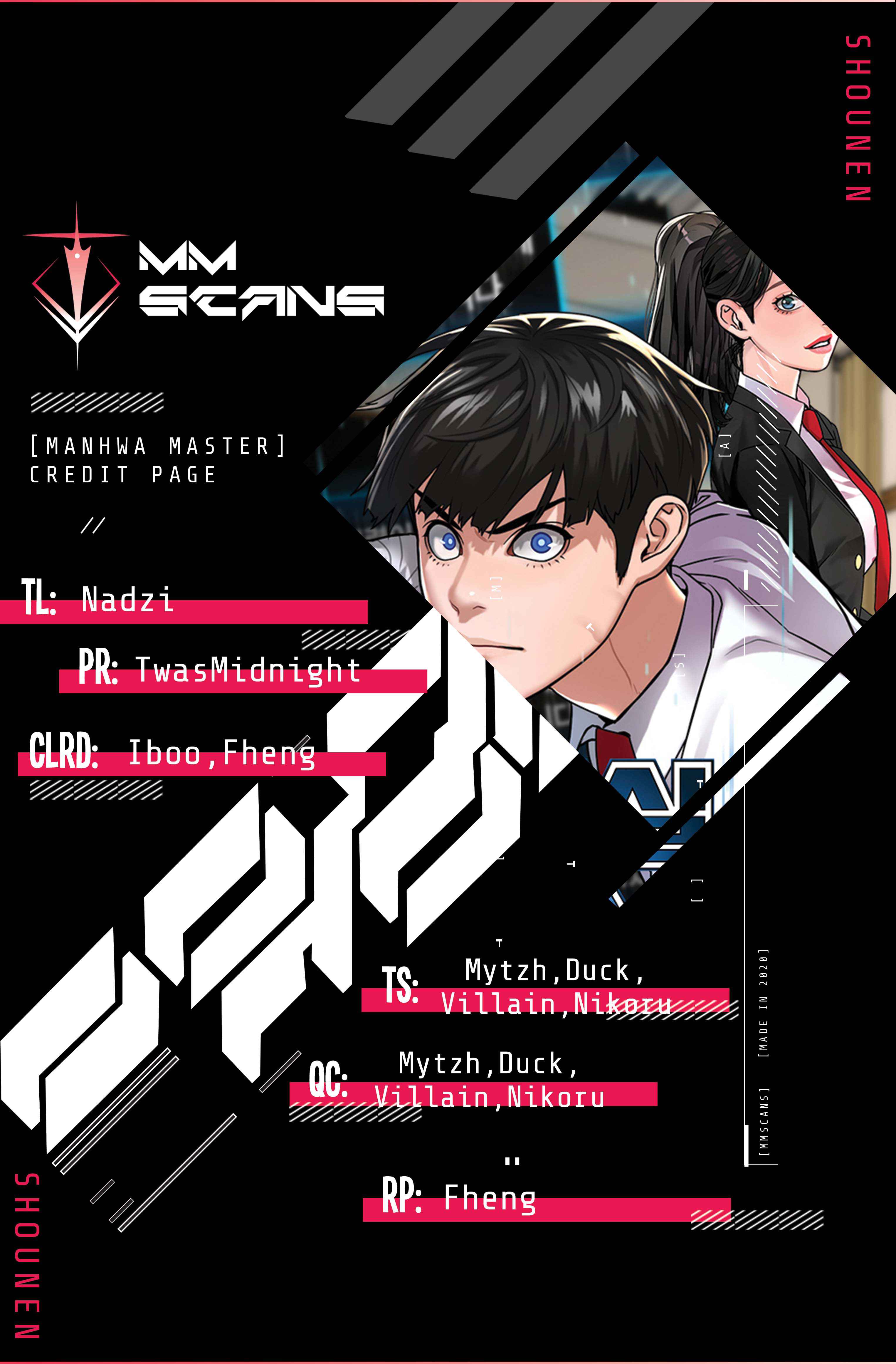 Reality Quest Chapter 1 Image 1