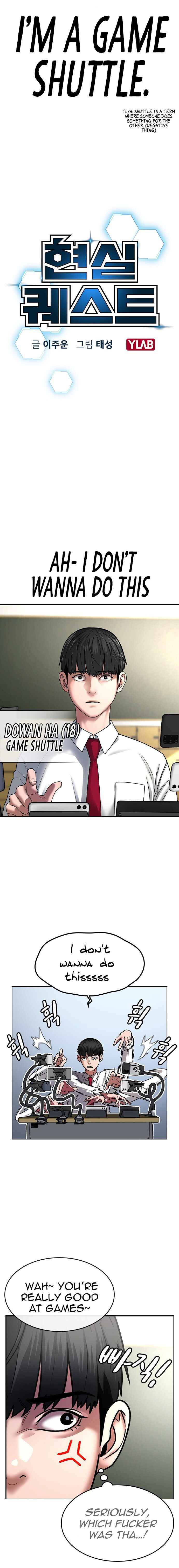 Reality Quest Chapter 1 Image 5