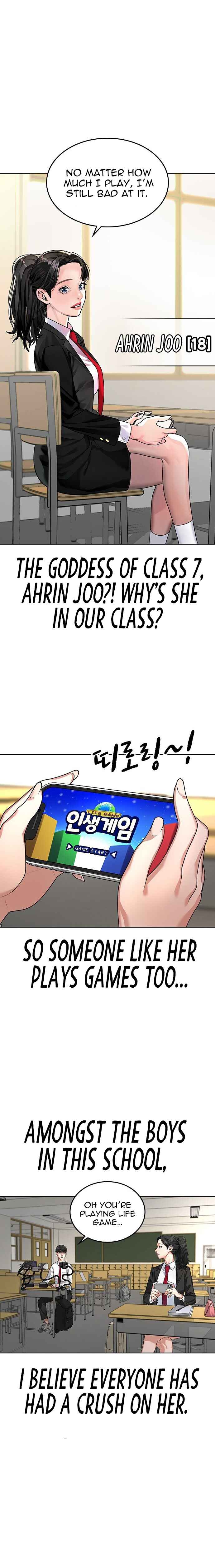 Reality Quest Chapter 1 Image 6
