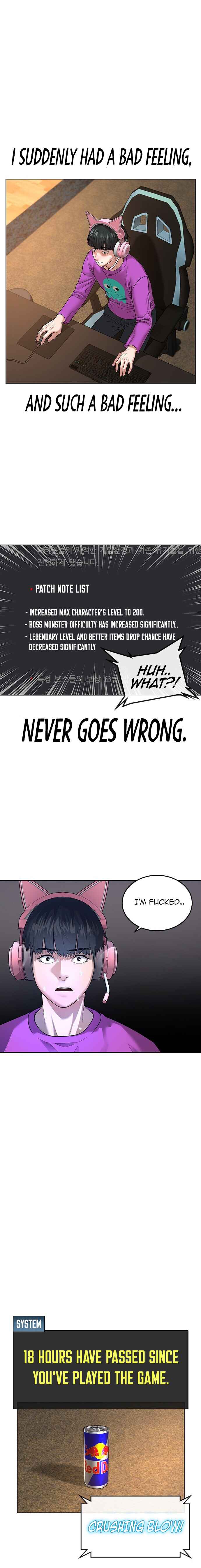 Reality Quest Chapter 1 Image 19