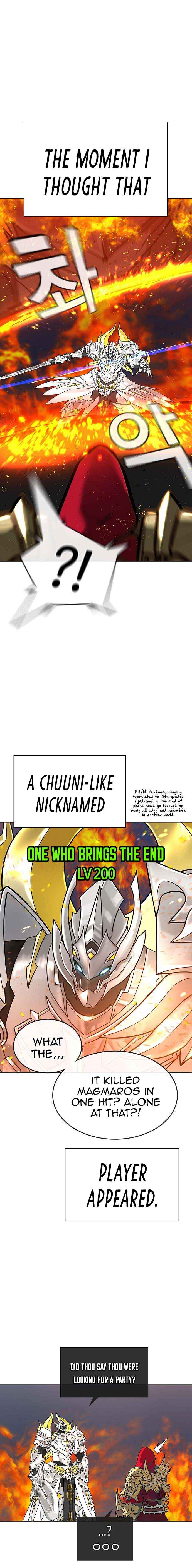 Reality Quest Chapter 1 Image 25