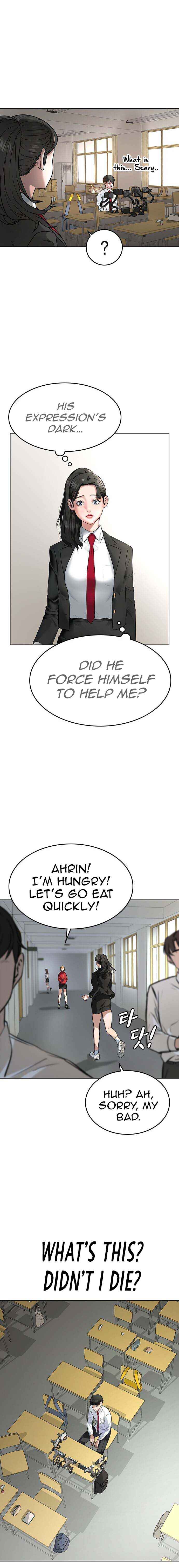 Reality Quest Chapter 1 Image 35