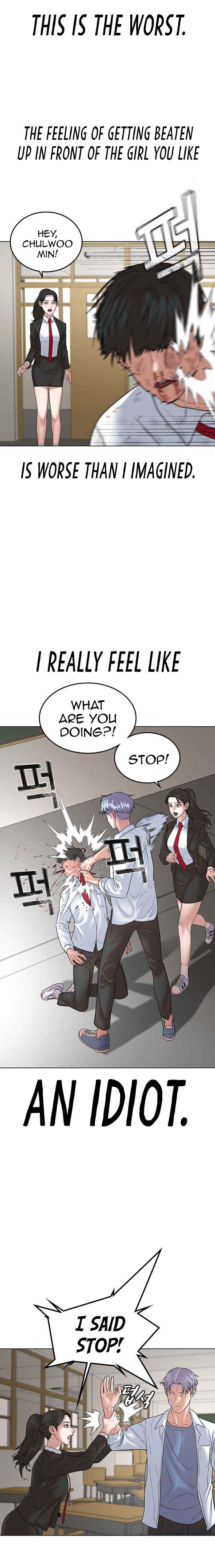 Reality Quest Chapter 1 Image 44