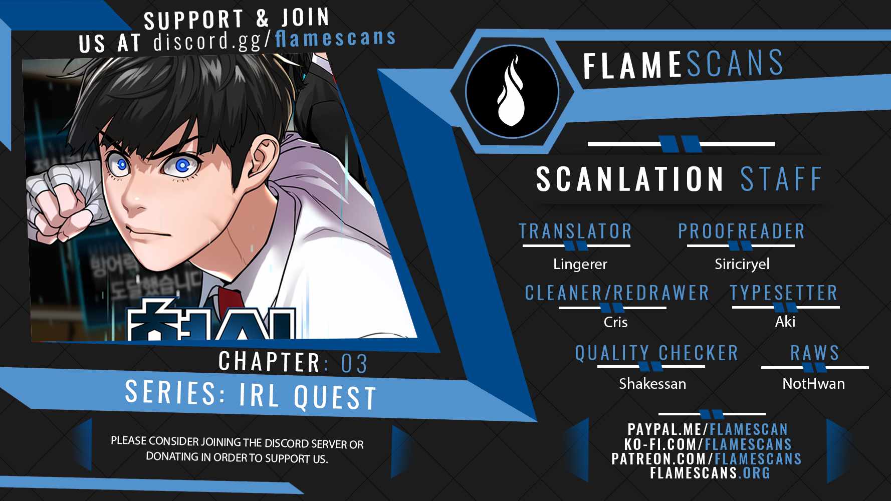 Reality Quest Chapter 3 Image 1