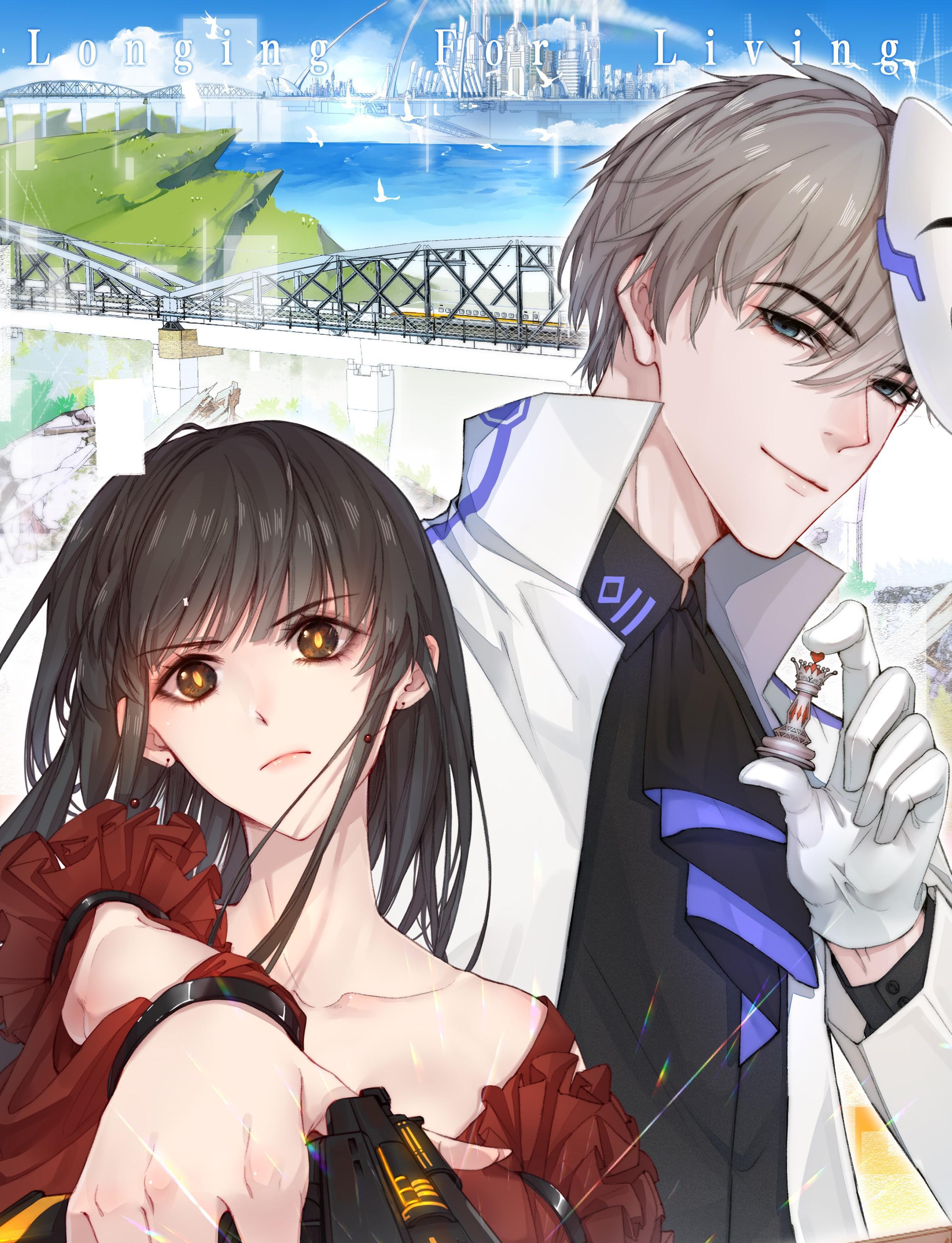 Reason to Live Chapter 0 Image 1