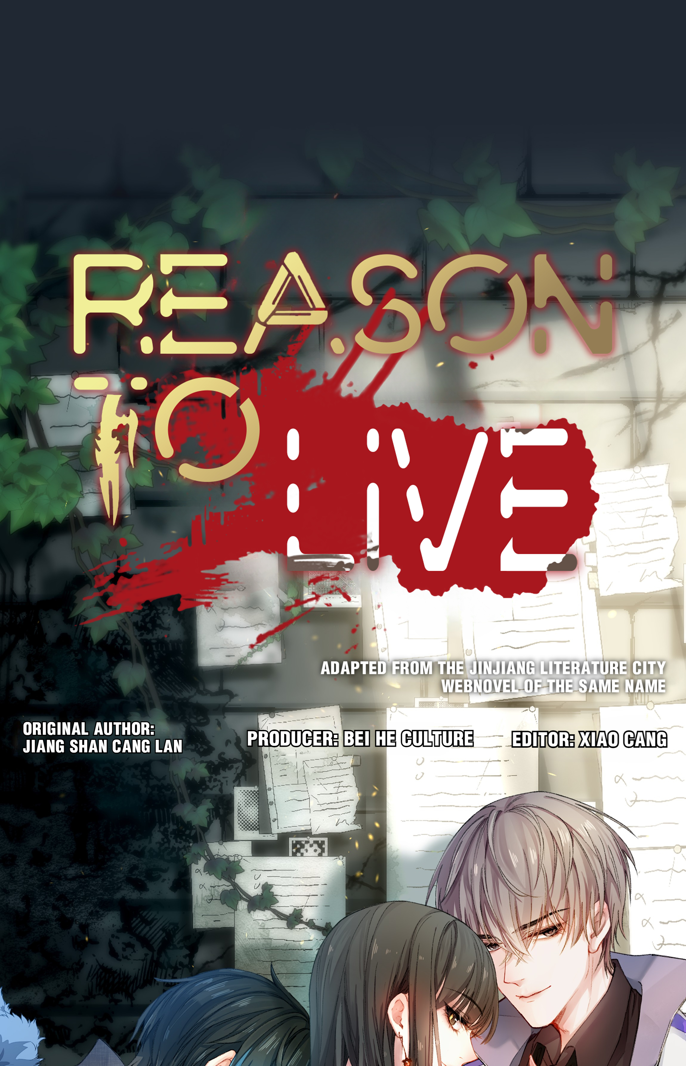 Reason to Live Chapter 0 Image 10