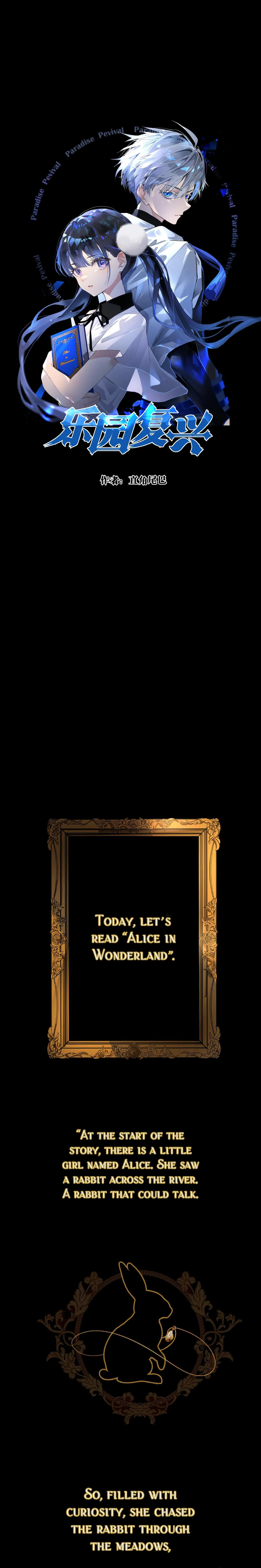 Rebirth of the Wonderland Chapter 1 Image 1