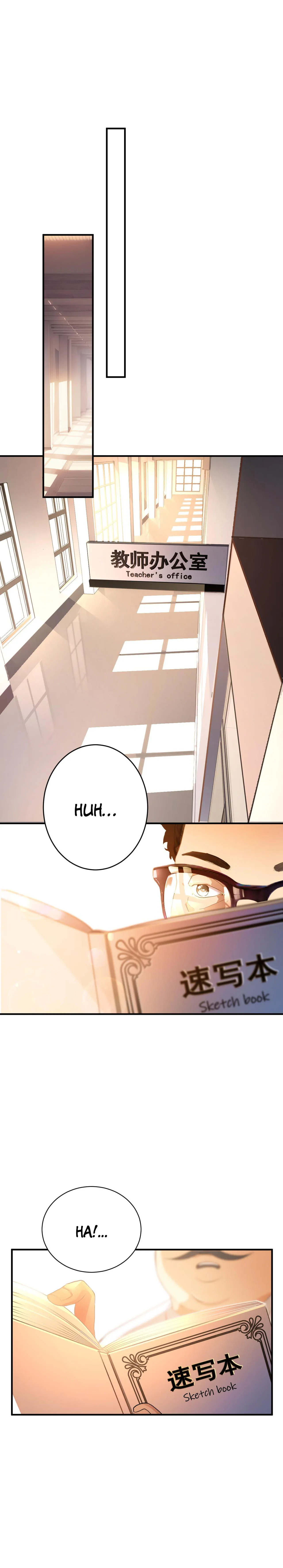 Rebirth of the Wonderland Chapter 1 Image 14
