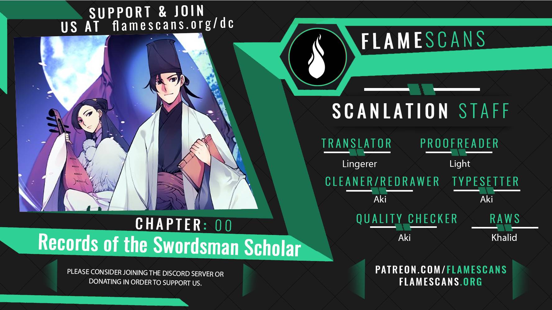 Records of the Swordsman Scholar Chapter 0 Image 1