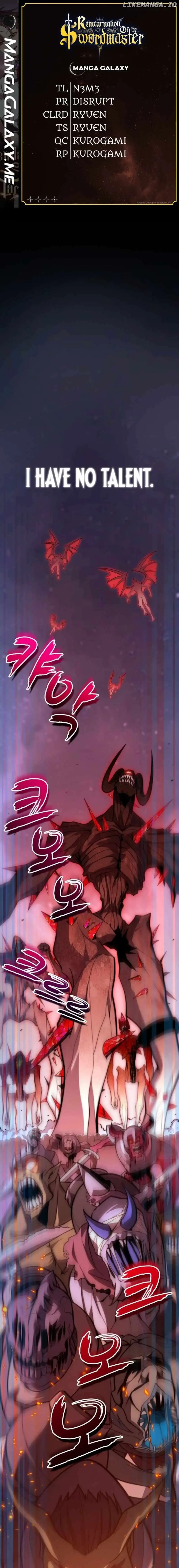 Reincarnation of the Swordmaster Chapter 1 Image 1