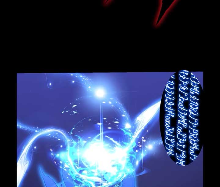 Return of the Banished Archmage Chapter 1 Image 52