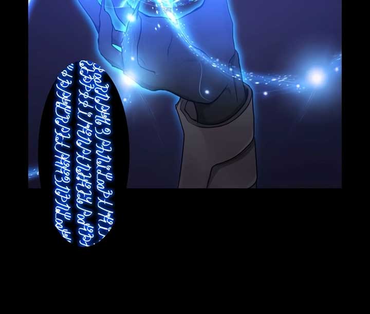 Return of the Banished Archmage Chapter 1 Image 53