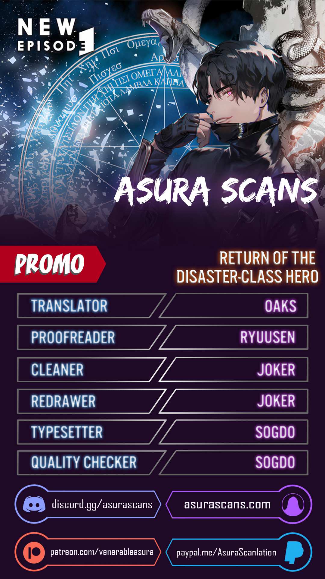 Return of the Disaster-Class Hero Chapter 0 Image 1