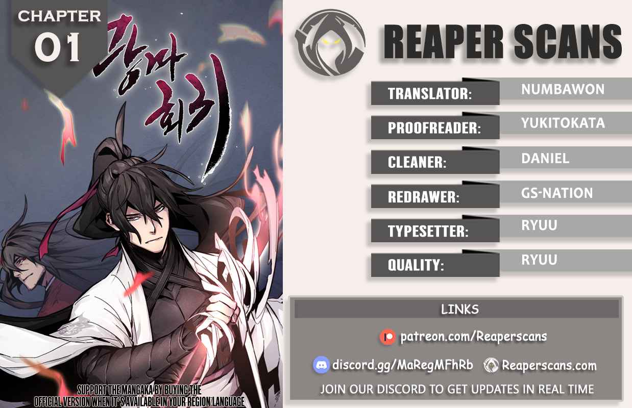 Return of the Mad Demon Chapter 1 Image 1
