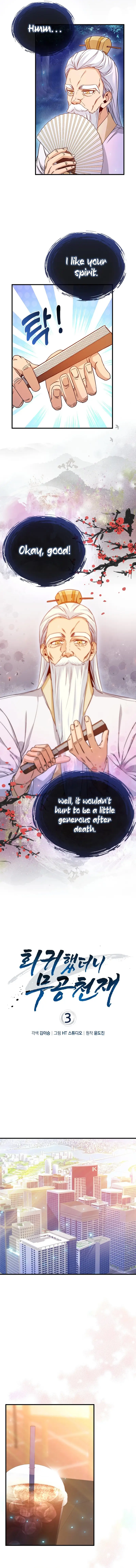 Return of the Martial Arts Genius Chapter 3 Image 3