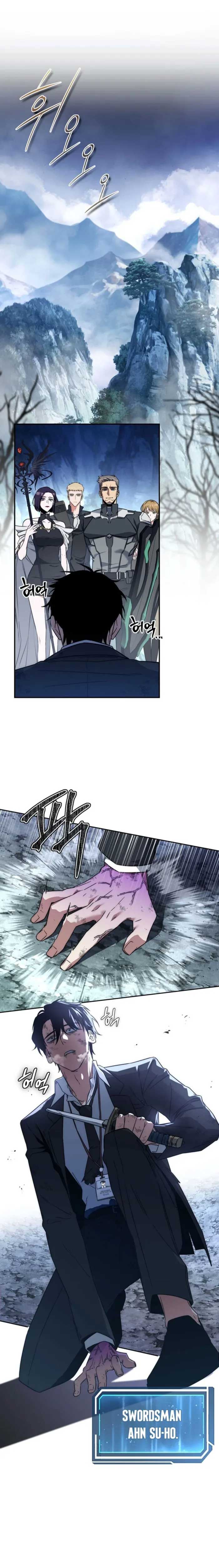 Return of the Sword God-Rank Civil Servant Chapter 1 Image 1