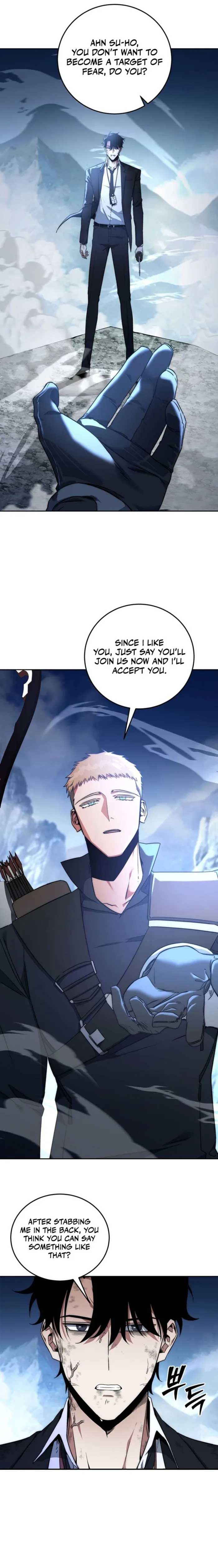 Return of the Sword God-Rank Civil Servant Chapter 1 Image 8