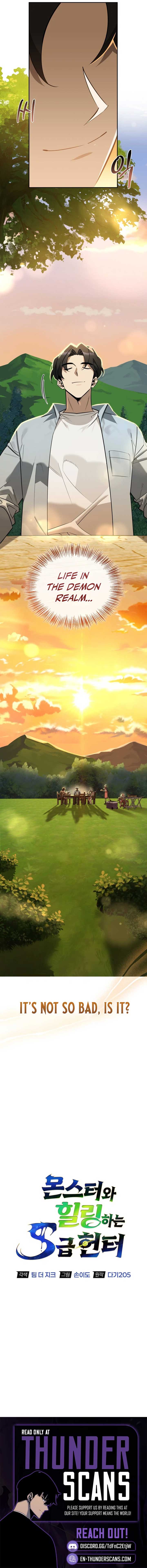 S-Class Hunter Heals with Monsters Chapter 0 Image 8