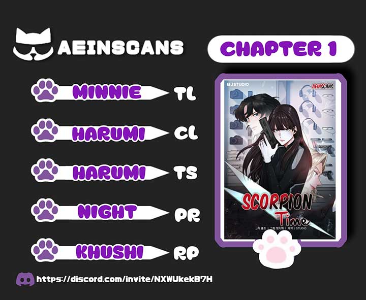 Scorpion time Chapter 1 Image 1