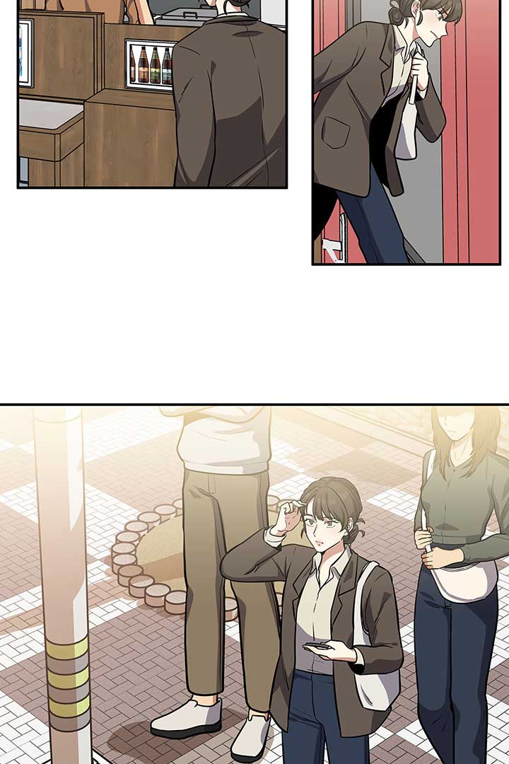 Scorpion time Chapter 1 Image 3