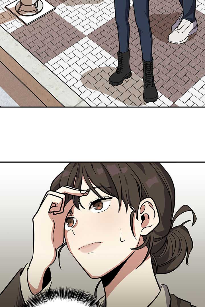 Scorpion time Chapter 1 Image 4