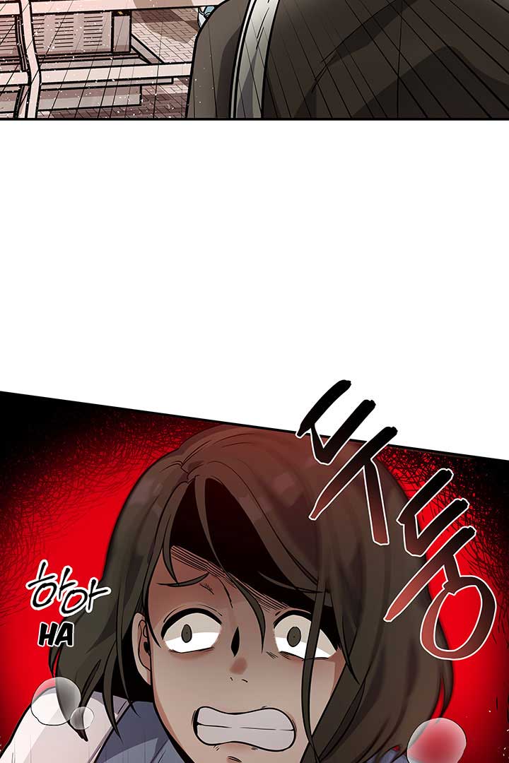 Scorpion time Chapter 1 Image 7