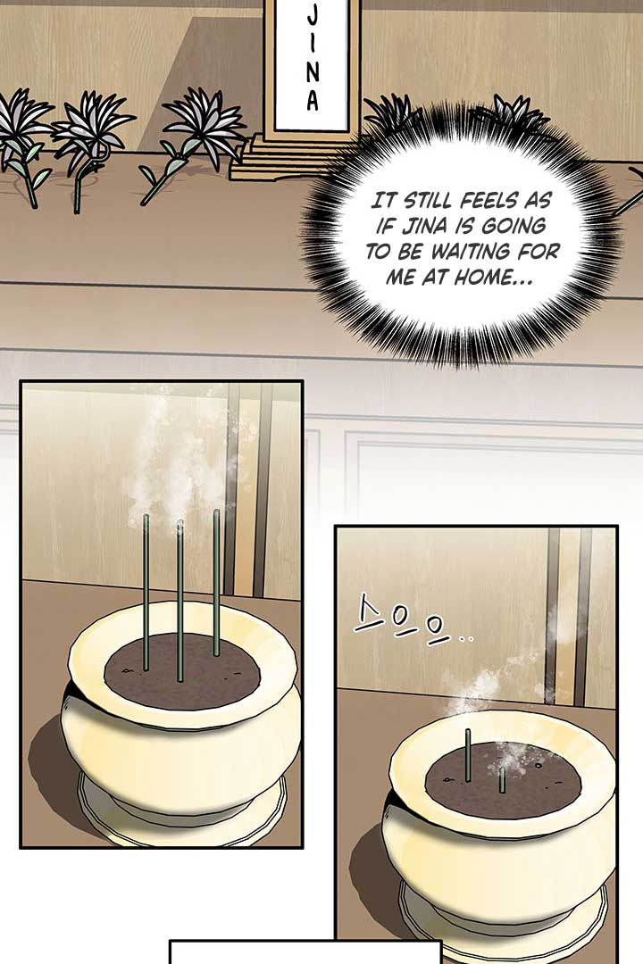 Scorpion time Chapter 1 Image 24