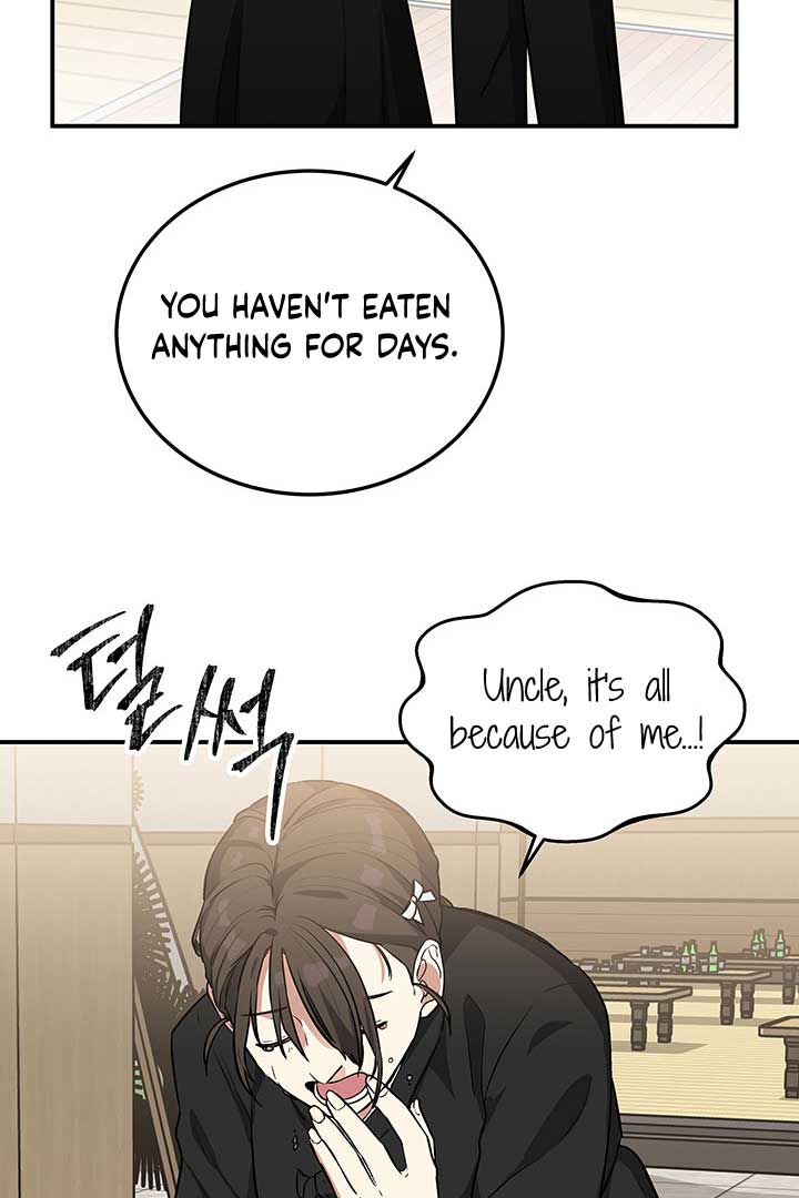 Scorpion time Chapter 1 Image 26