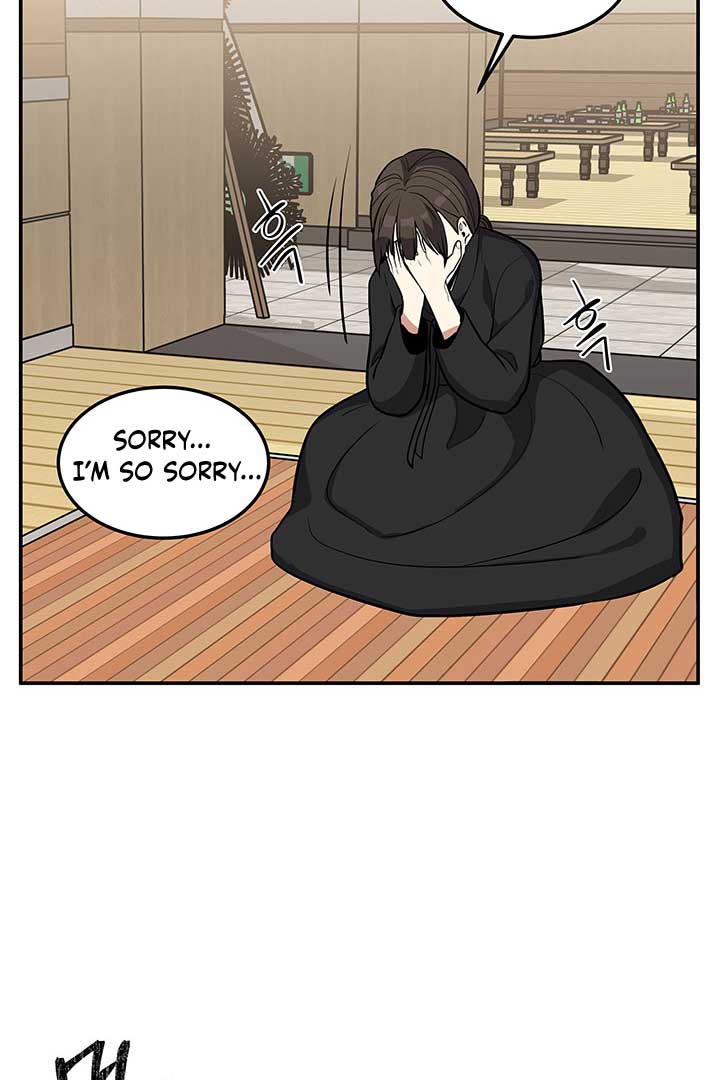 Scorpion time Chapter 1 Image 33
