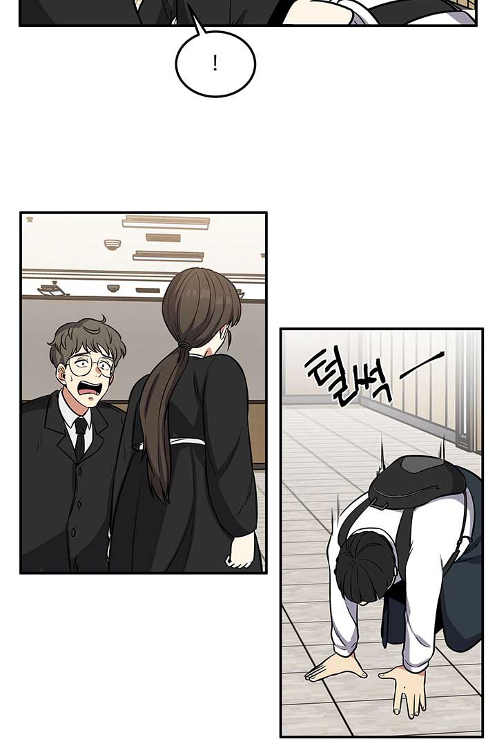 Scorpion time Chapter 1 Image 47