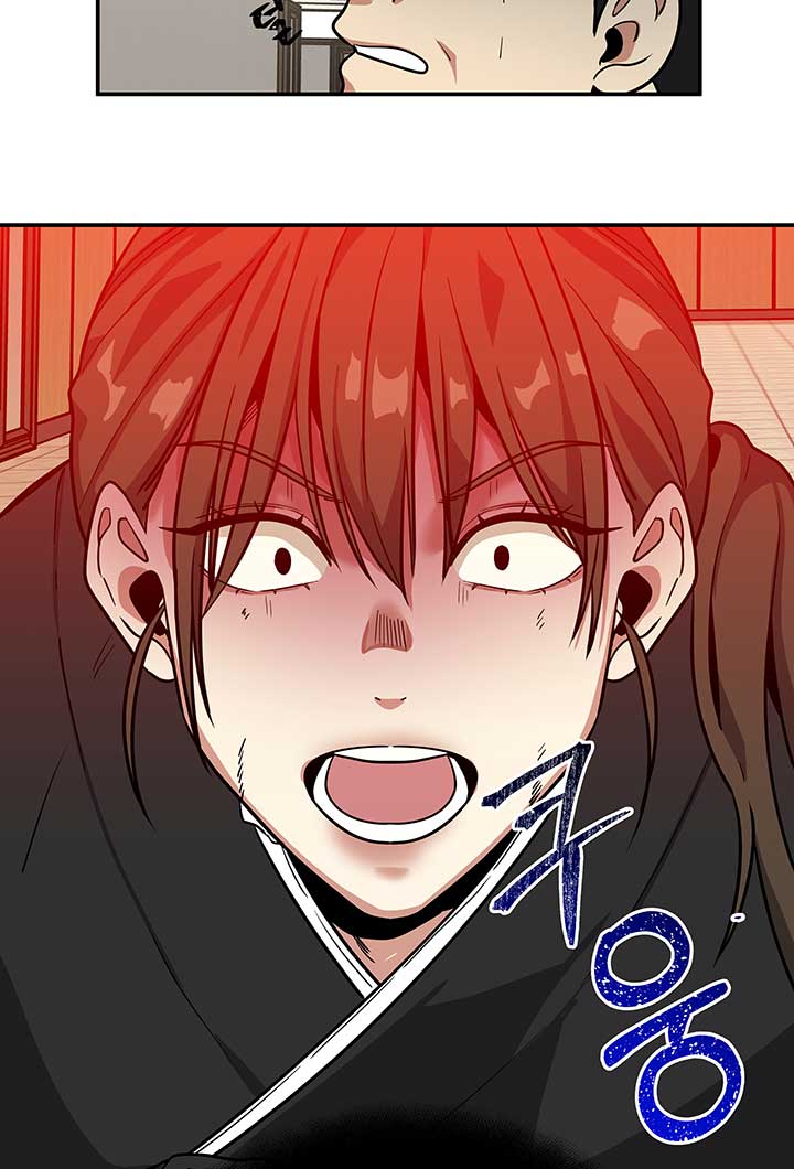 Scorpion time Chapter 1 Image 76