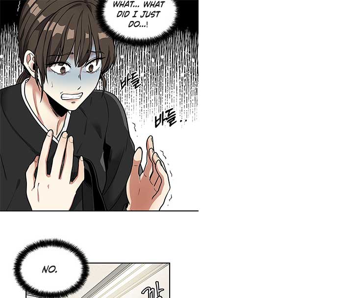 Scorpion time Chapter 1 Image 82