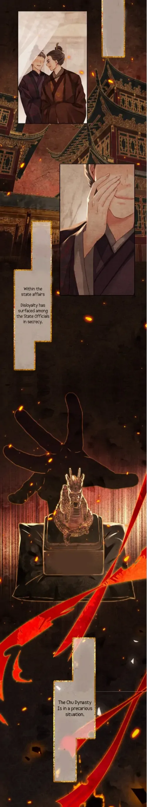 Something is Wrong with His Majesty Chapter 1 Image 3