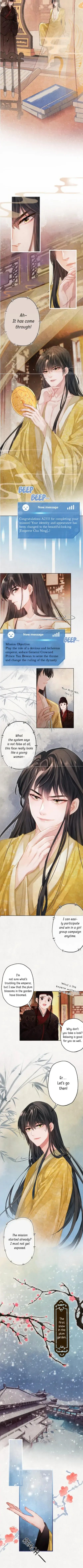 Something is Wrong with His Majesty Chapter 1 Image 5