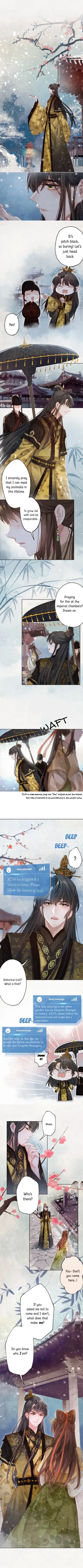 Something is Wrong with His Majesty Chapter 1 Image 6