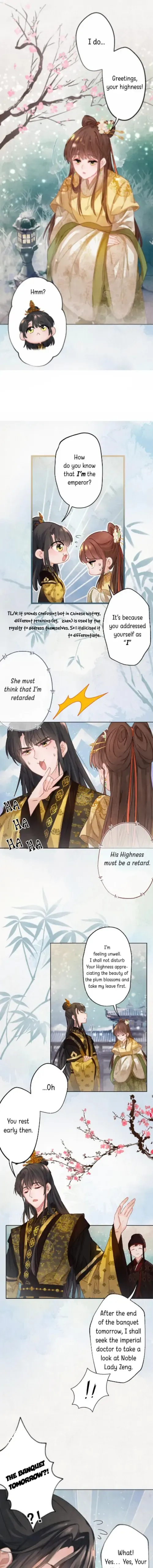 Something is Wrong with His Majesty Chapter 1 Image 7