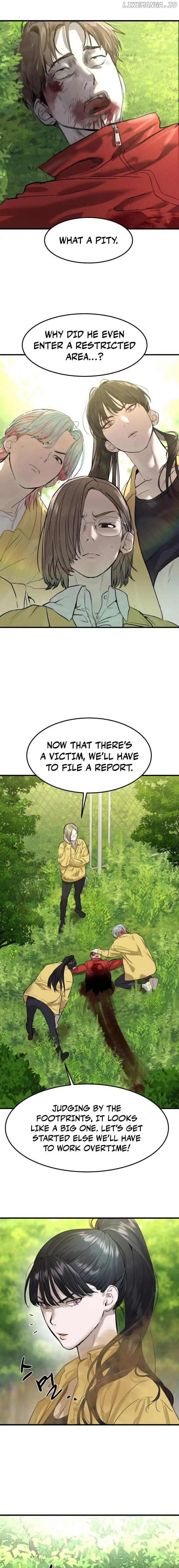 Special Civil Servant Chapter 1 Image 5