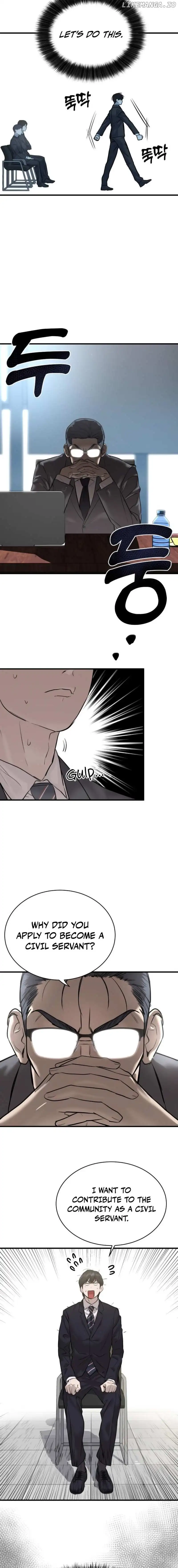 Special Civil Servant Chapter 1 Image 14