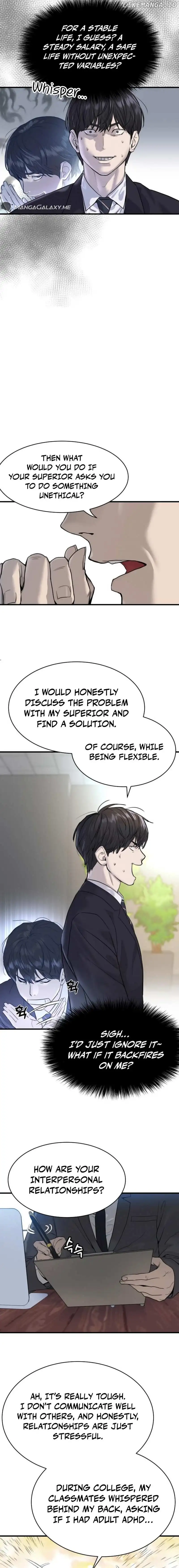 Special Civil Servant Chapter 1 Image 15