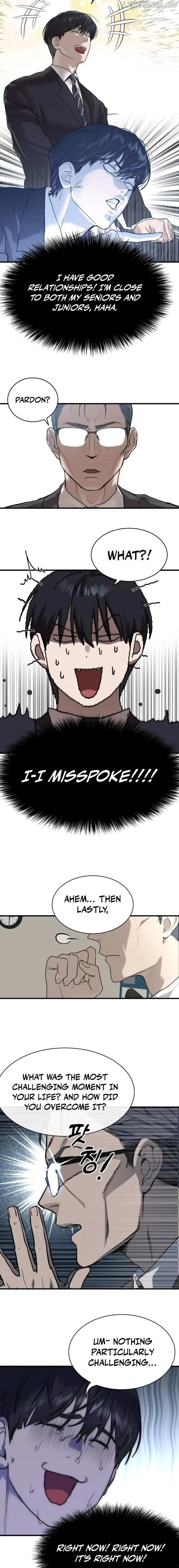 Special Civil Servant Chapter 1 Image 16