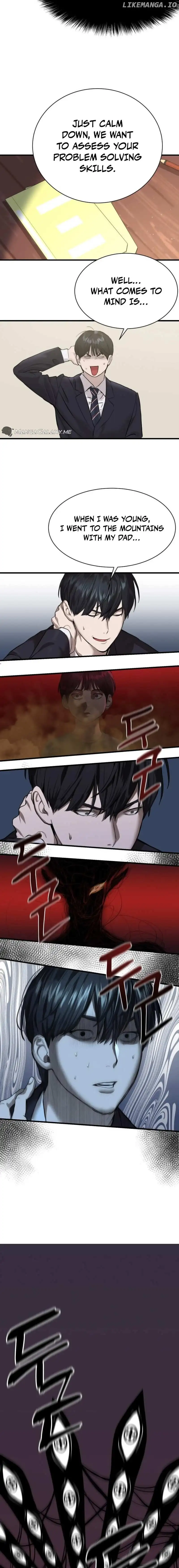 Special Civil Servant Chapter 1 Image 17