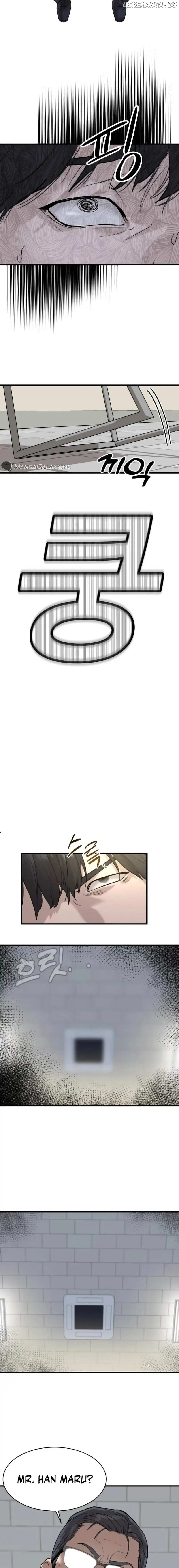 Special Civil Servant Chapter 1 Image 19
