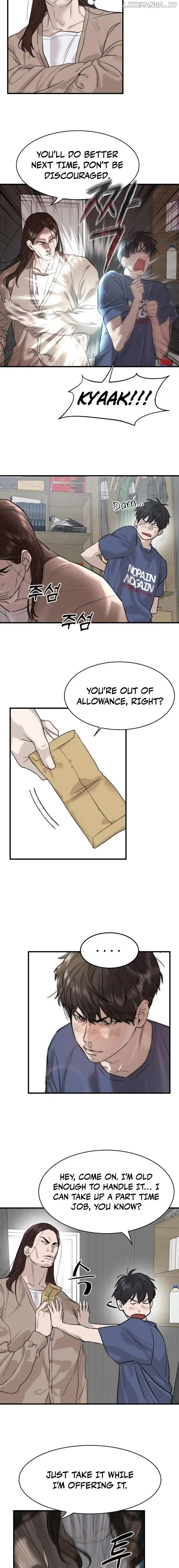 Special Civil Servant Chapter 1 Image 24