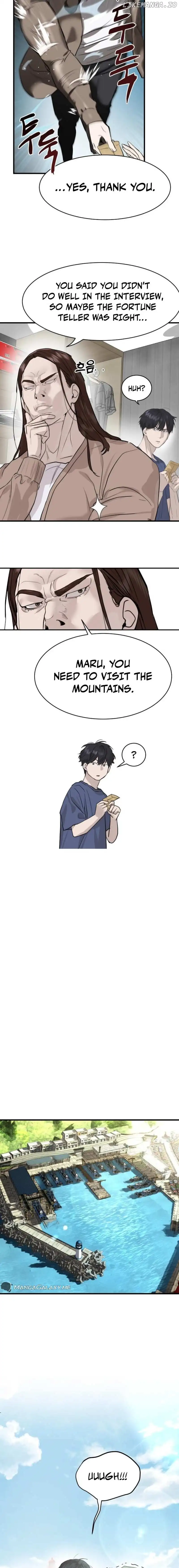 Special Civil Servant Chapter 1 Image 25