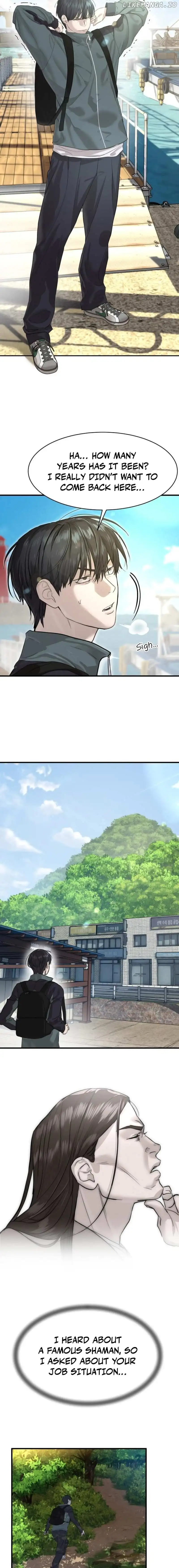 Special Civil Servant Chapter 1 Image 26