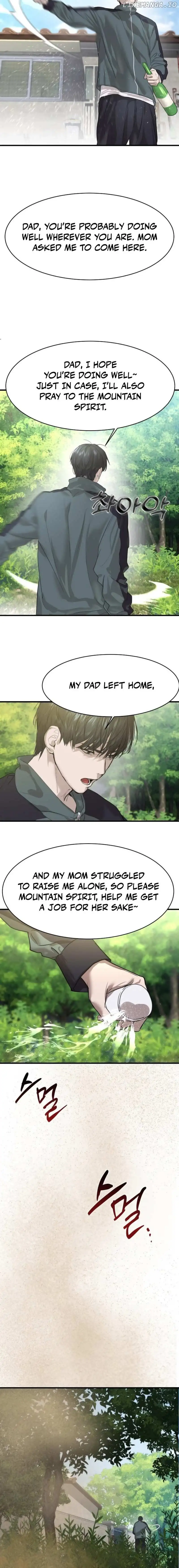 Special Civil Servant Chapter 1 Image 32