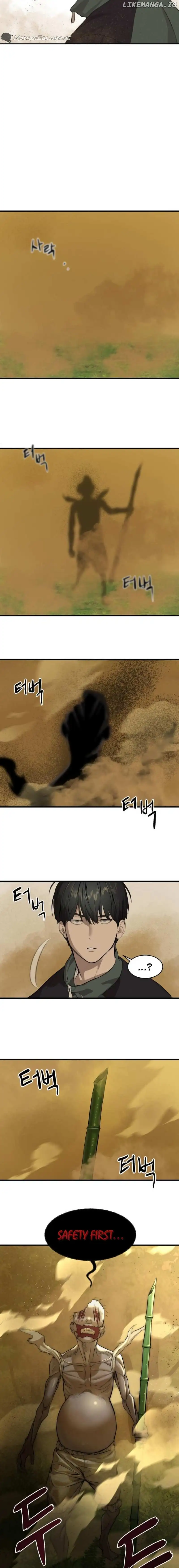 Special Civil Servant Chapter 1 Image 34