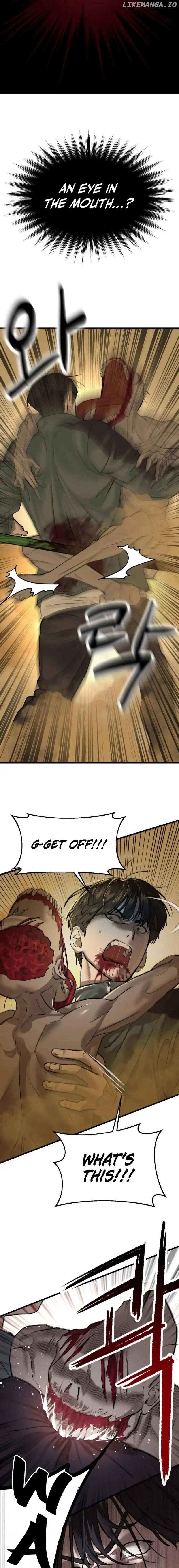 Special Civil Servant Chapter 1 Image 39