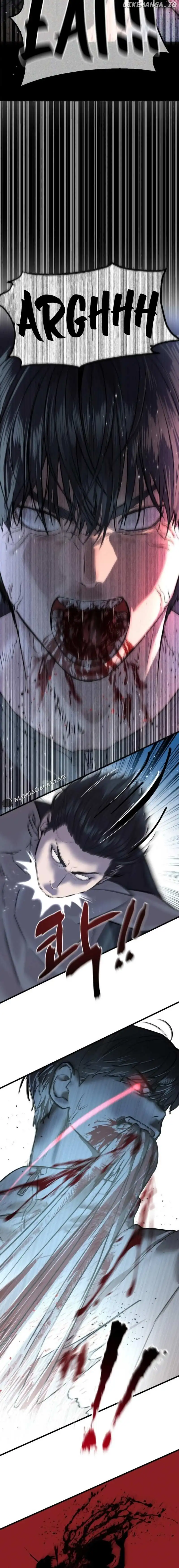 Special Civil Servant Chapter 1 Image 41
