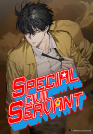 Special Civil Servant Thumbnail